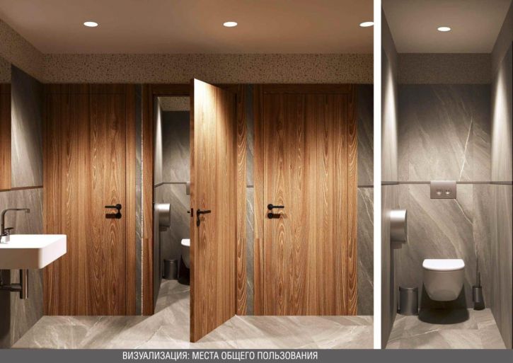 Офис Россия, Куйбышева ул, 50, Свердловский