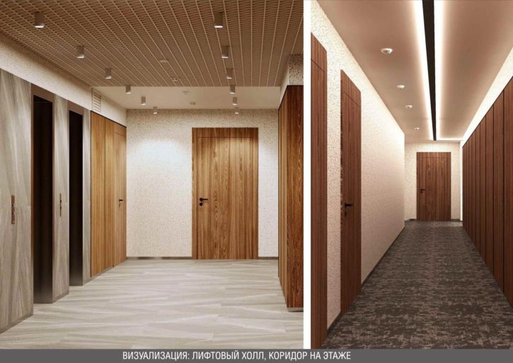 Офис Россия, Куйбышева ул, 50, Свердловский