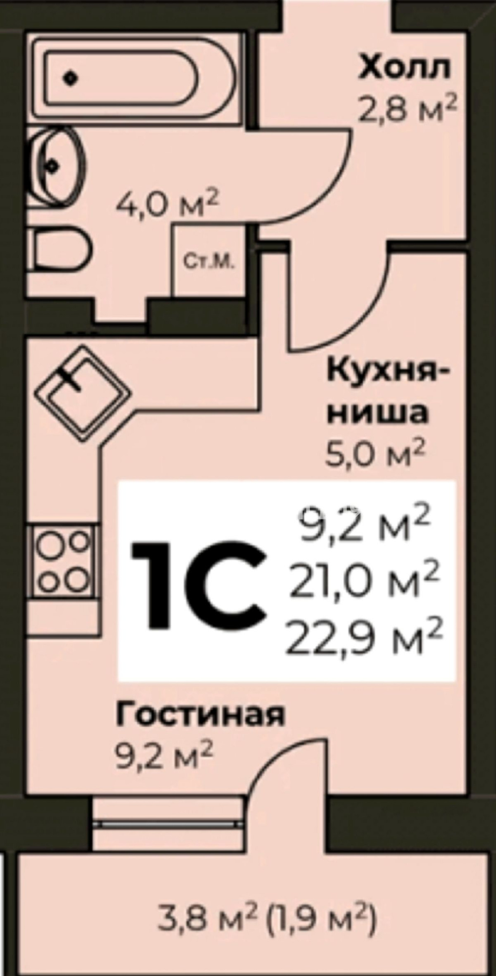 Купить квартиру за 3 470 000 рублей на Вильямса ул, 29