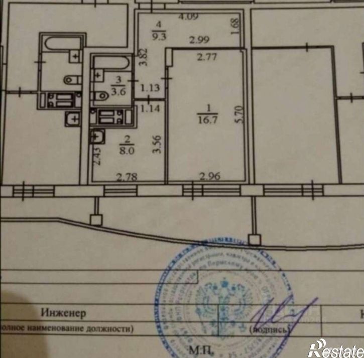 1-комн квартира ул Чернышевского, 17д,  д. 17д