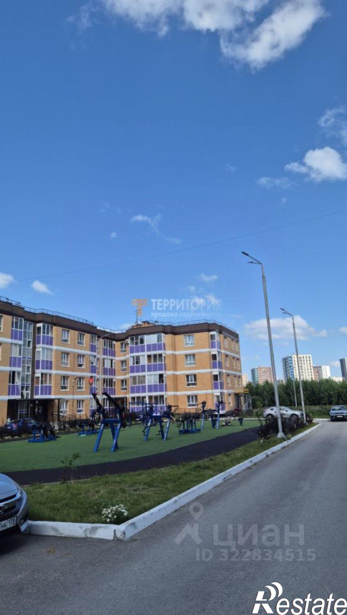 Купить квартиру за 6 100 000 рублей на Уинская улица, 66