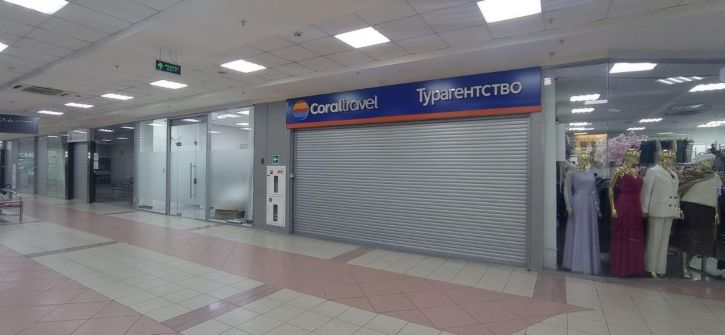 Помещение свободного назначения Россия, Революции ул, 60/1, Свердловский