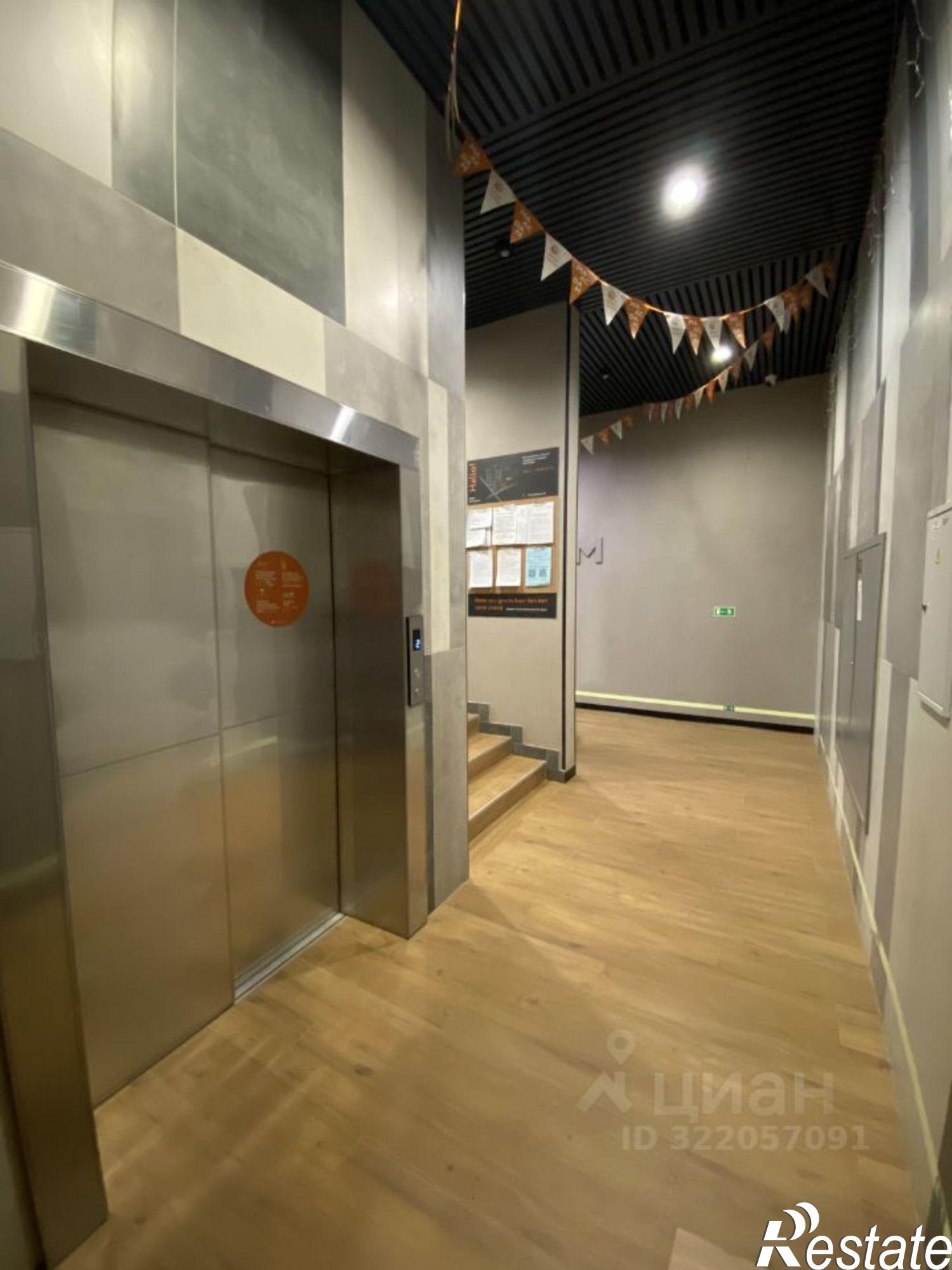 Купить квартиру за 9 000 000 рублей на ул Теплогорская, 24 2