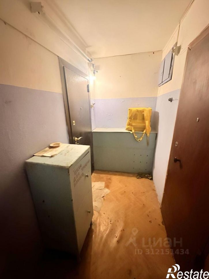 3-комн квартира Тбилисская улица, 27,  д. 27