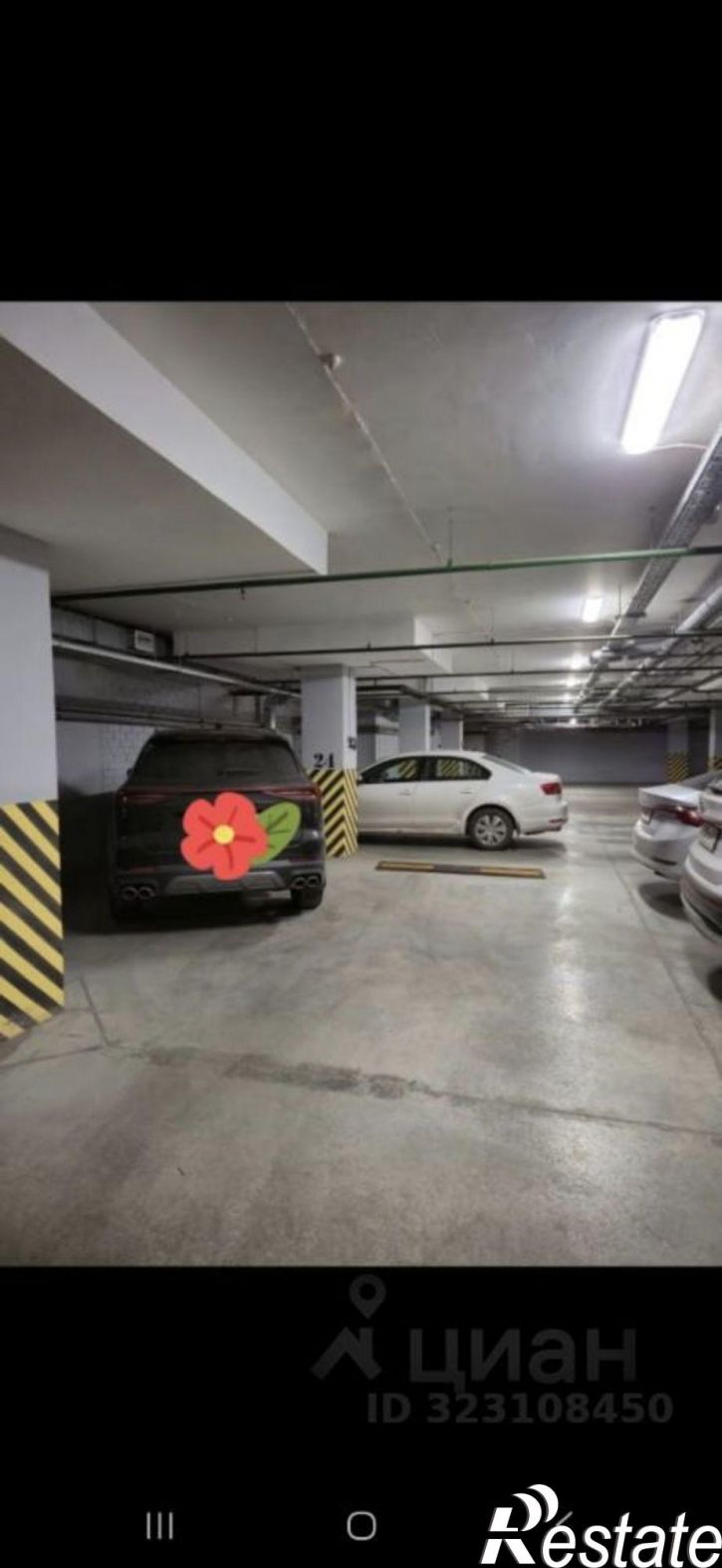 Гараж/парковка Пермская улица, 17,  д. 17