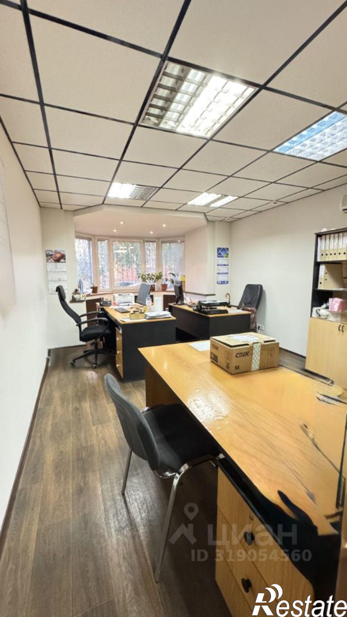 Купить помещение свободного назначения за 32 175 000 рублей на 1-я Красноармейская улица, 31