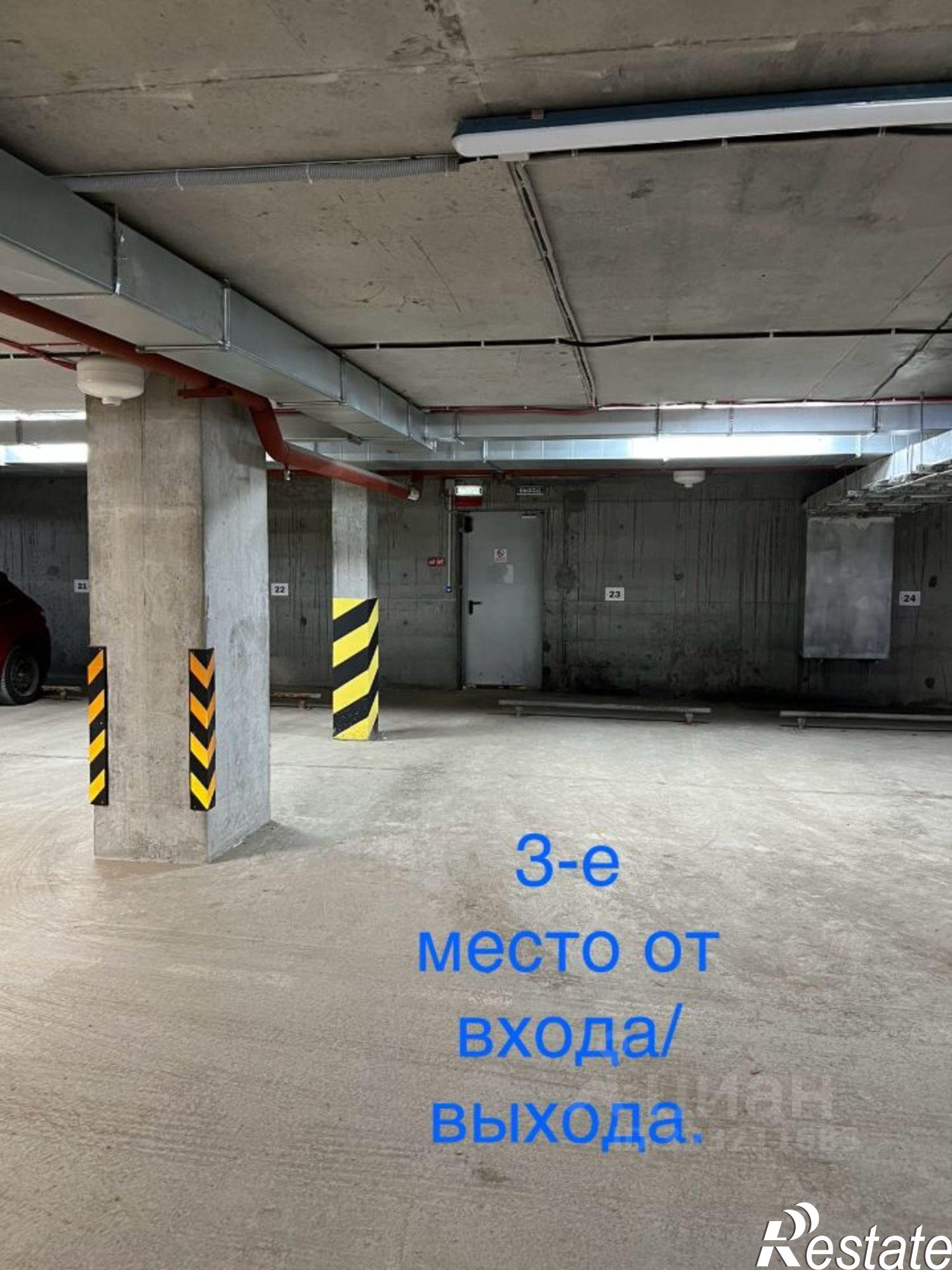 Купить гараж, место в паркинге за 1 160 020 рублей на ул Карла Модераха, 6