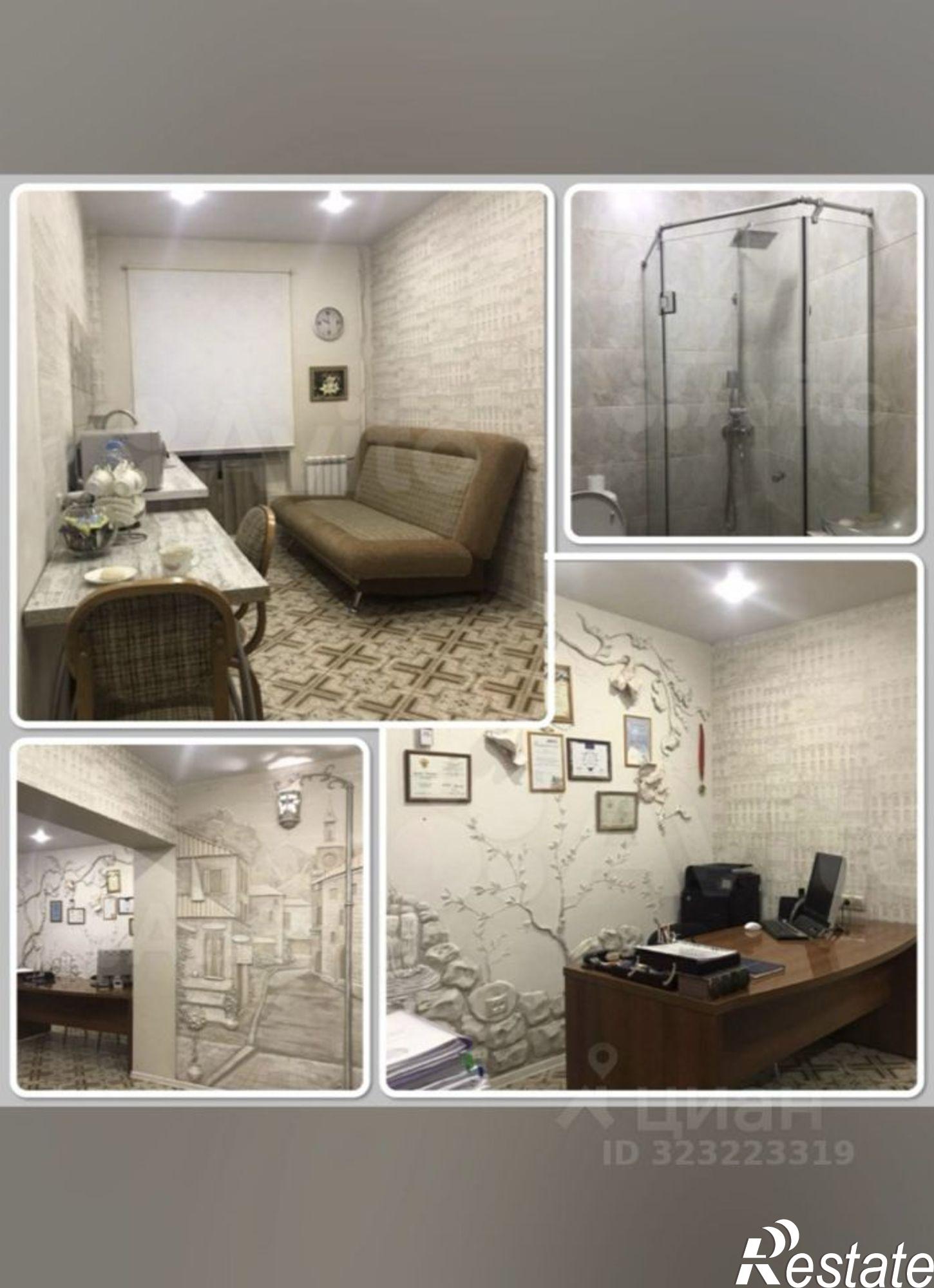 Купить квартиру за 5 199 000 рублей на ул Борчанинова, 3