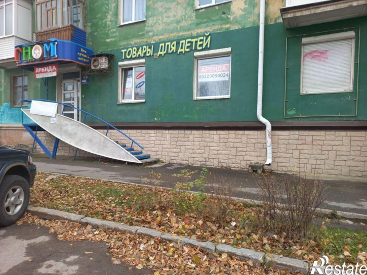 Помещение свободного назначения улица Мира, 61,  д. 61