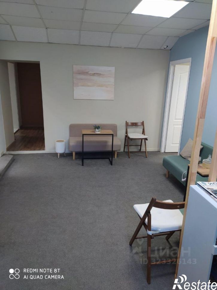 Помещение свободного назначения Комсомольский проспект, 62,  д. 62