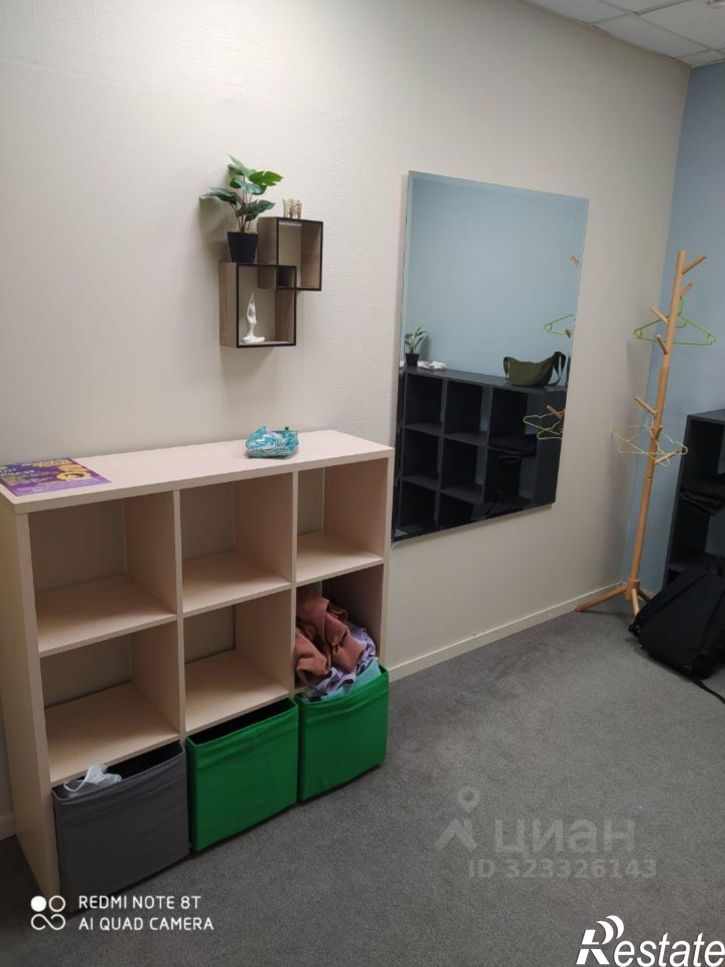 Помещение свободного назначения Комсомольский проспект, 62,  д. 62