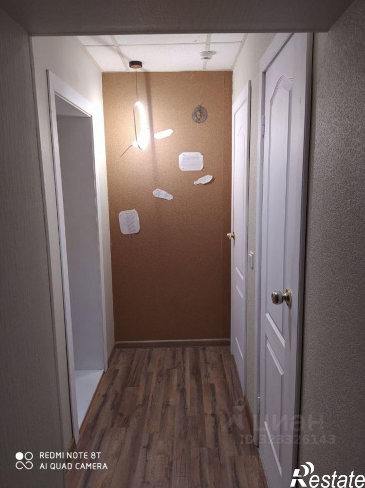 Помещение свободного назначения Комсомольский проспект, 62,  д. 62