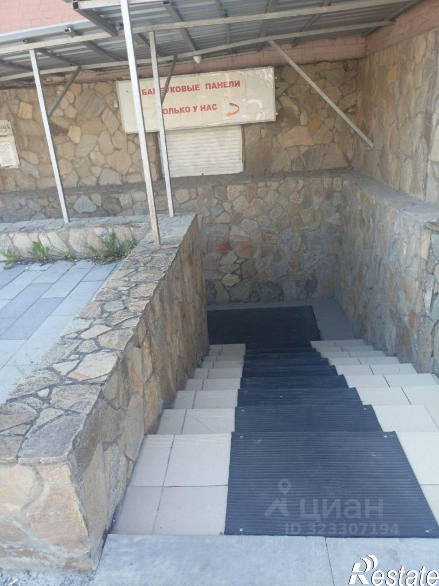 Купить помещение свободного назначения за 19 500 000 рублей на улица Ленина, 94