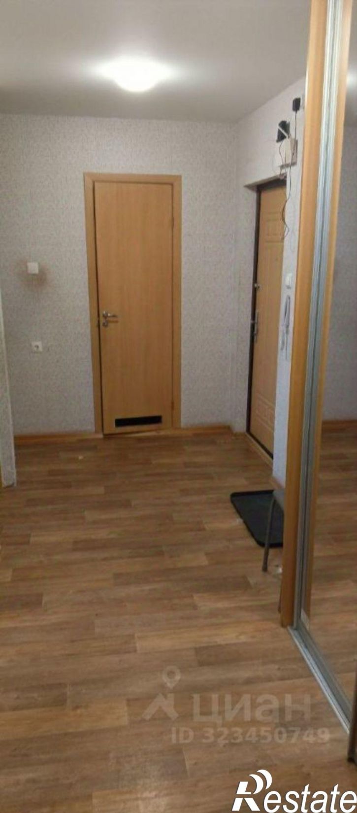 2-комн квартира улица Маяковского, 41А,  д. 41А