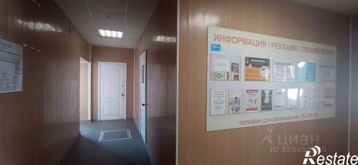 Помещение свободного назначения Пушкарская улица, 51,  д. 51