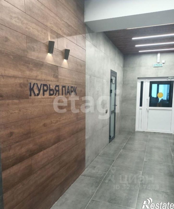 2-комн квартира ул Ленская, 30,  д. 30