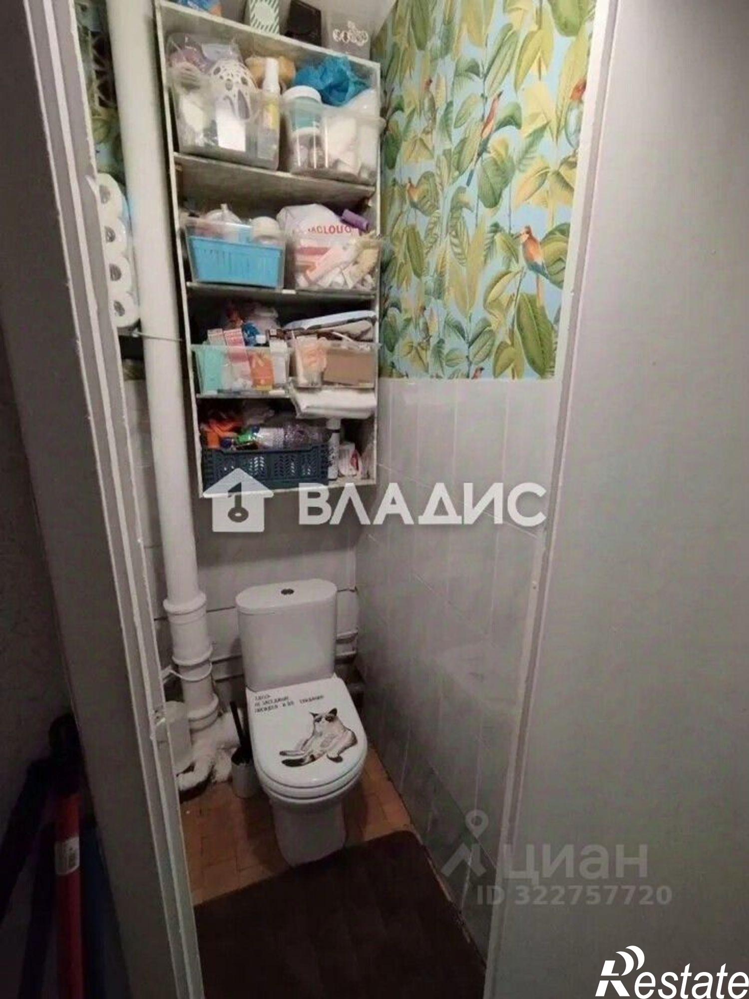 Купить квартиру за 4 950 000 рублей на улица Свободы, 15