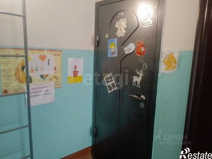 2-комн квартира Томская улица, 42,  д. 42