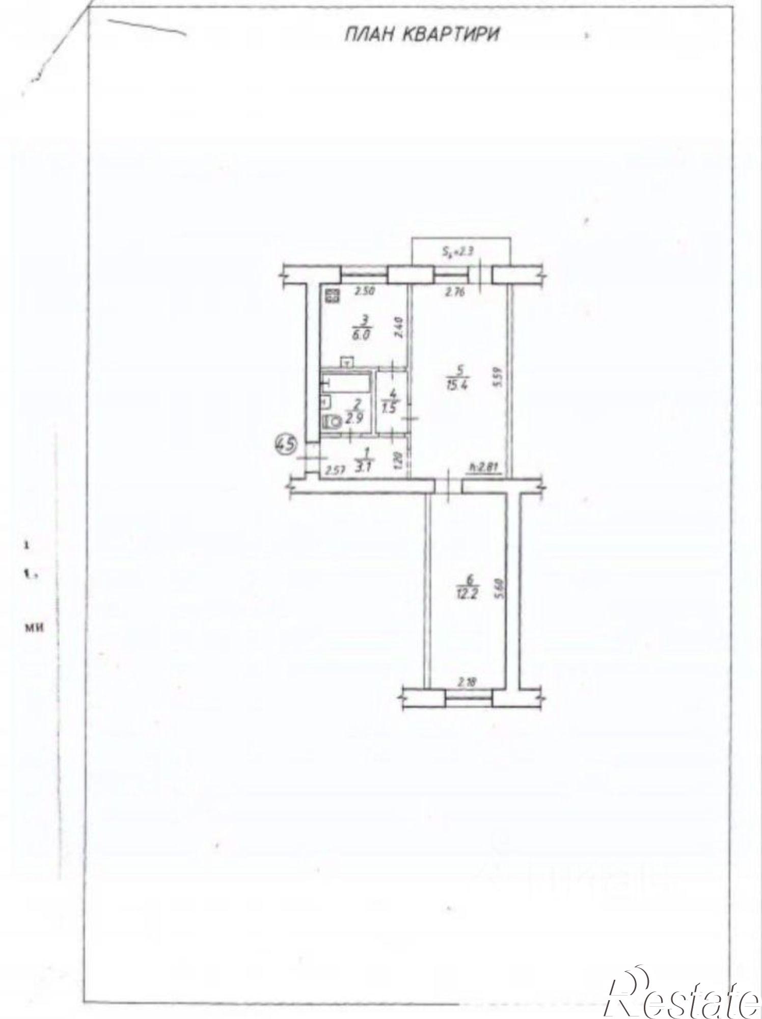 Сдать квартиру за 20 000 рублей на улица Генерала Панфилова, 13А