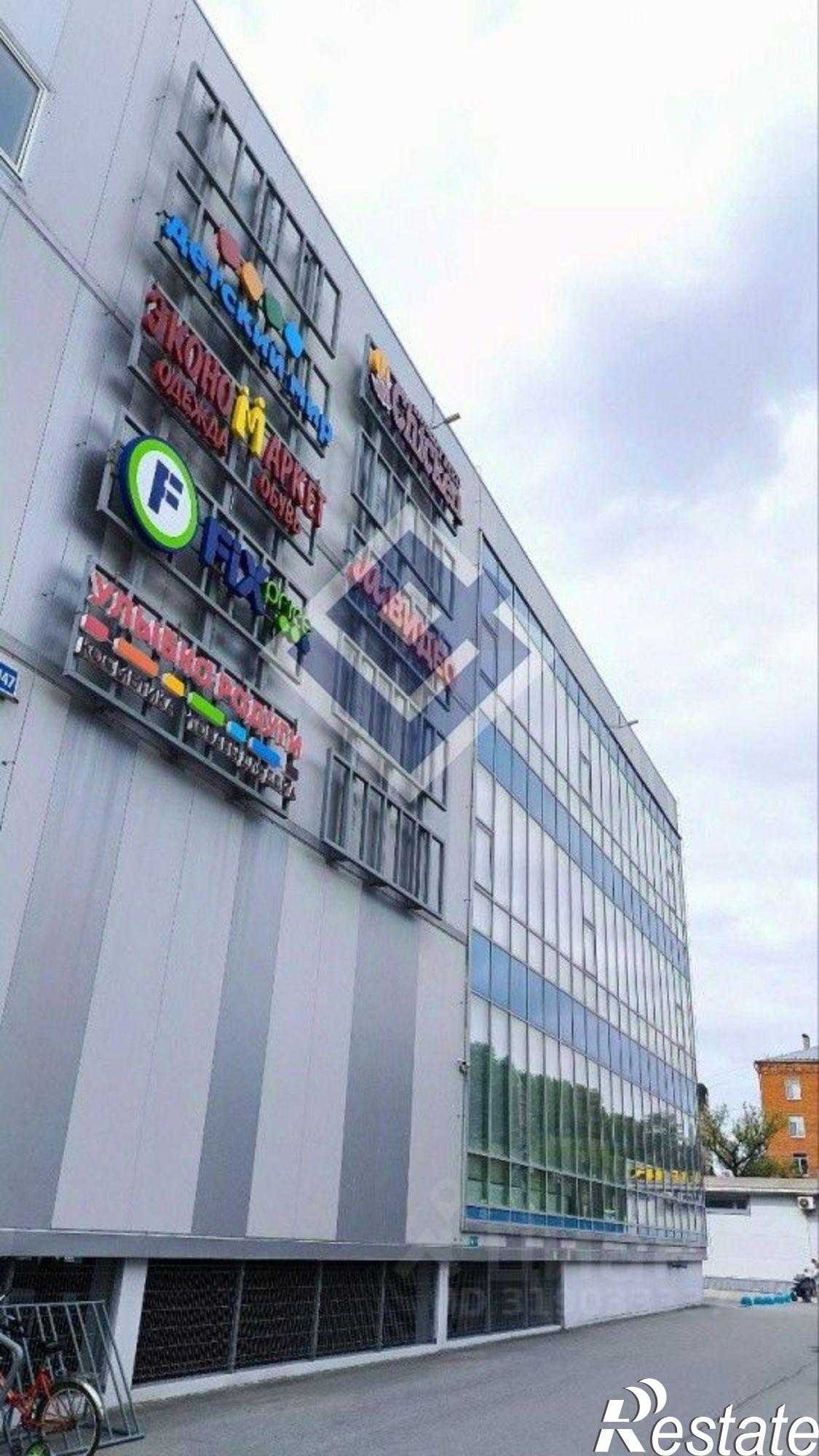 Сдать торговое помещение за 196 000 рублей на улица Куйбышева, 147