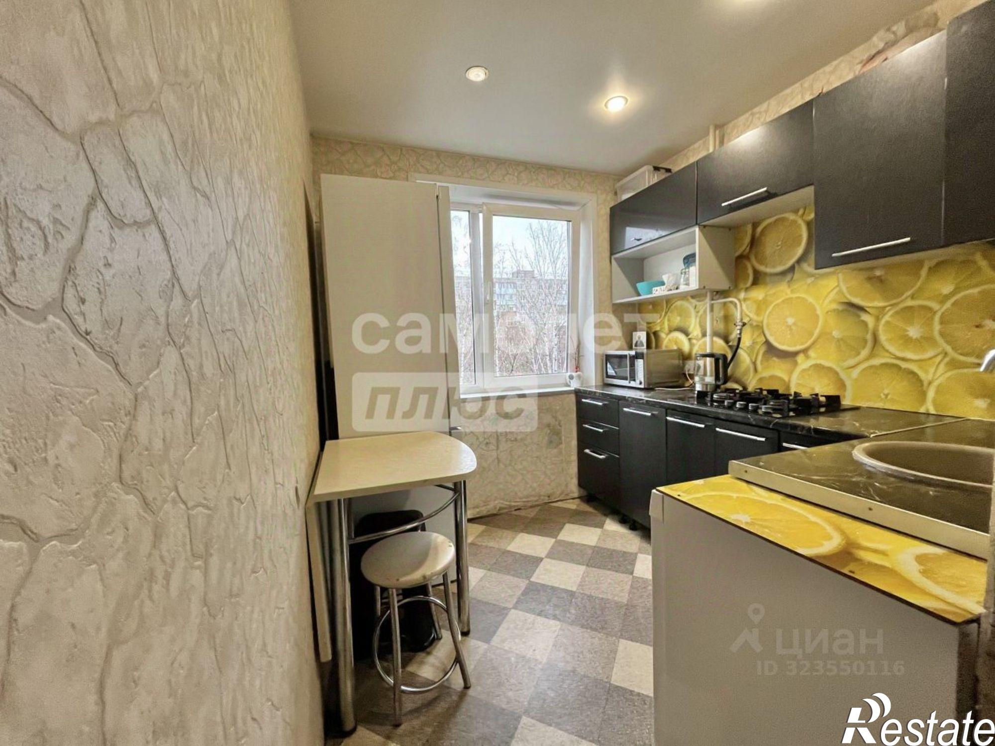 Купить квартиру за 4 300 000 рублей на улица Космонавта Леонова, 60