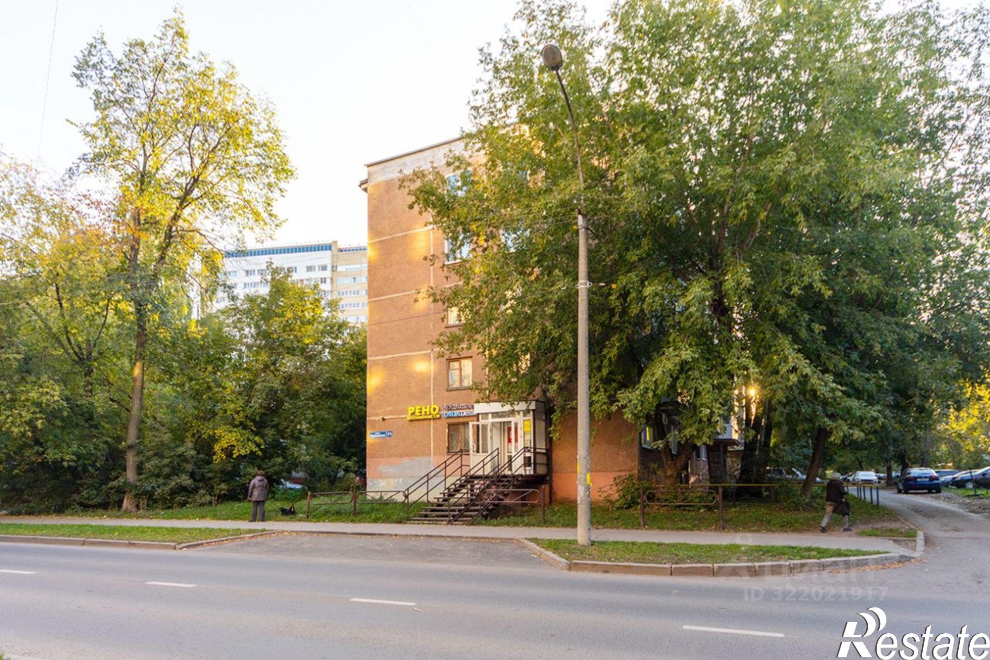 Купить квартиру за 3 950 000 рублей на улица Плеханова, 71