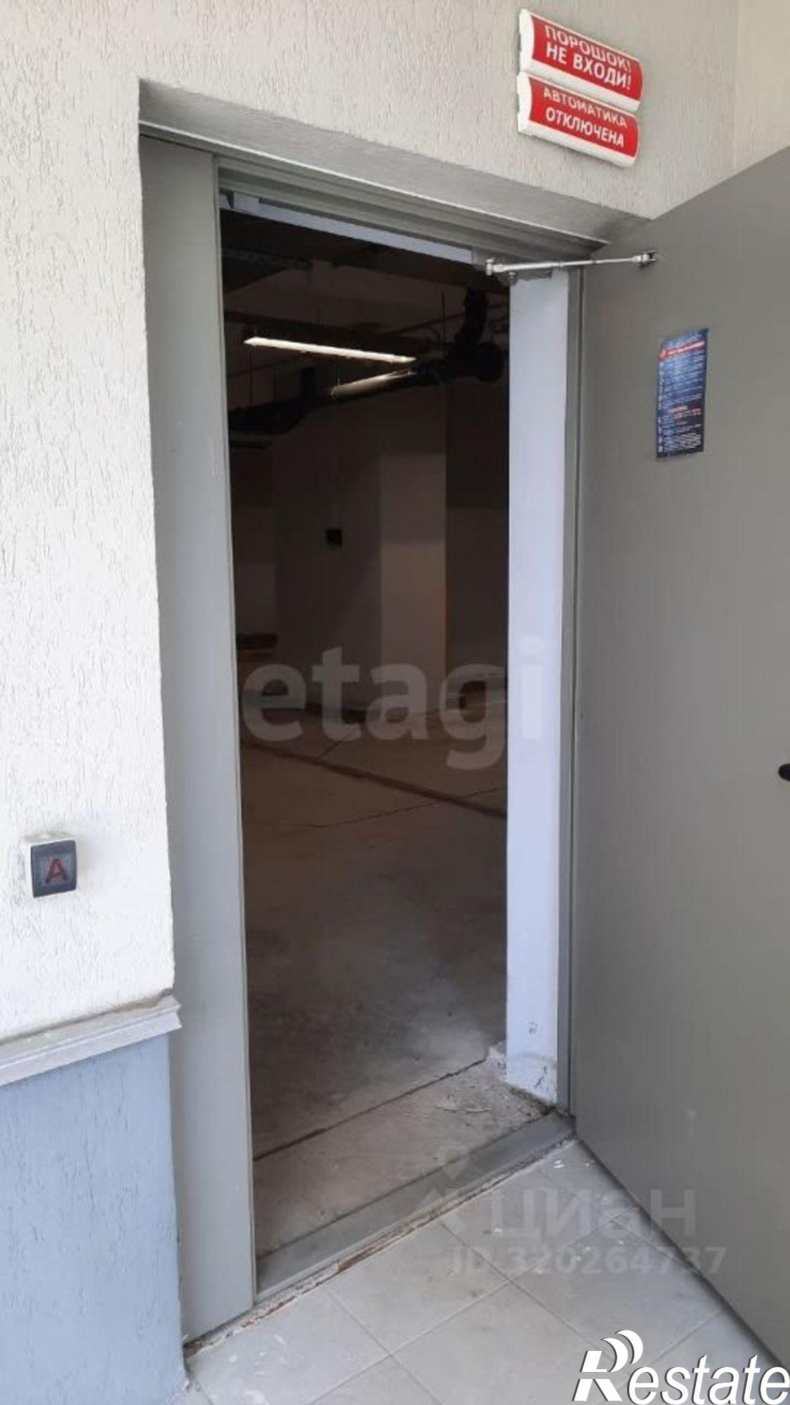 Купить гараж, место в паркинге за 1 270 680 рублей на улица Толмачёва, 15