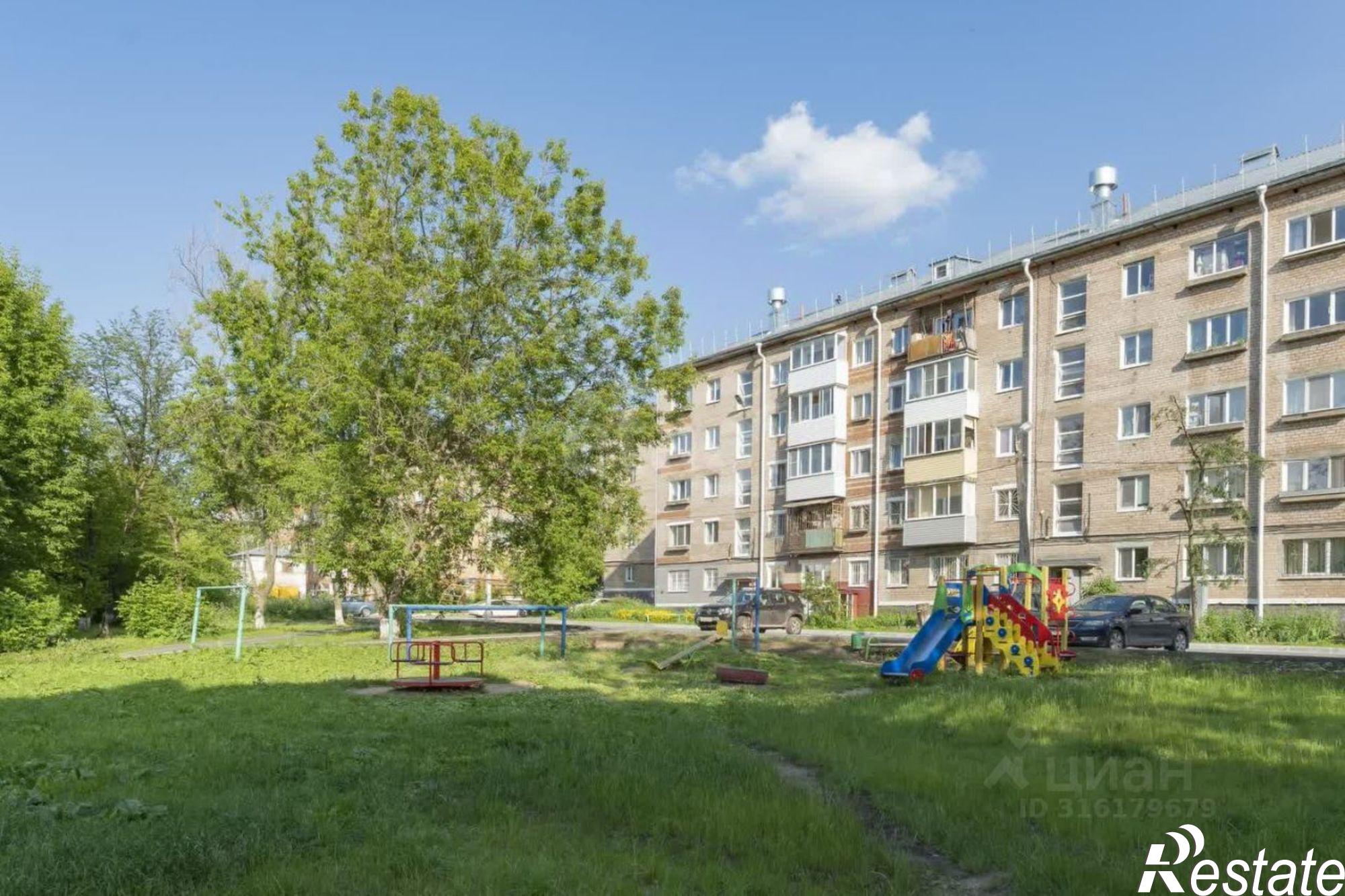 Купить квартиру за 4 050 000 рублей на улица Мира, 126А