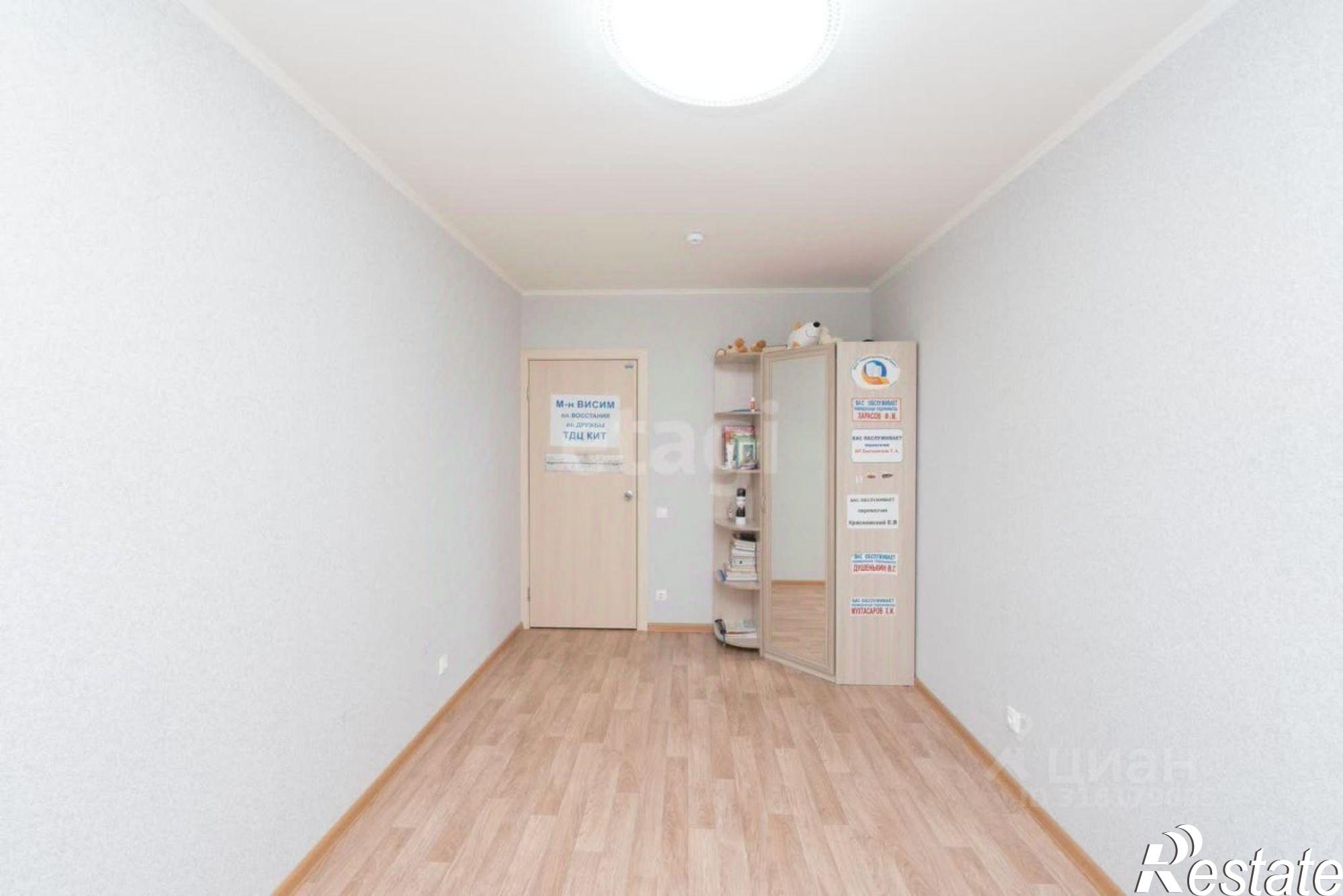 Купить квартиру за 7 100 000 рублей на Целинная улица, 53