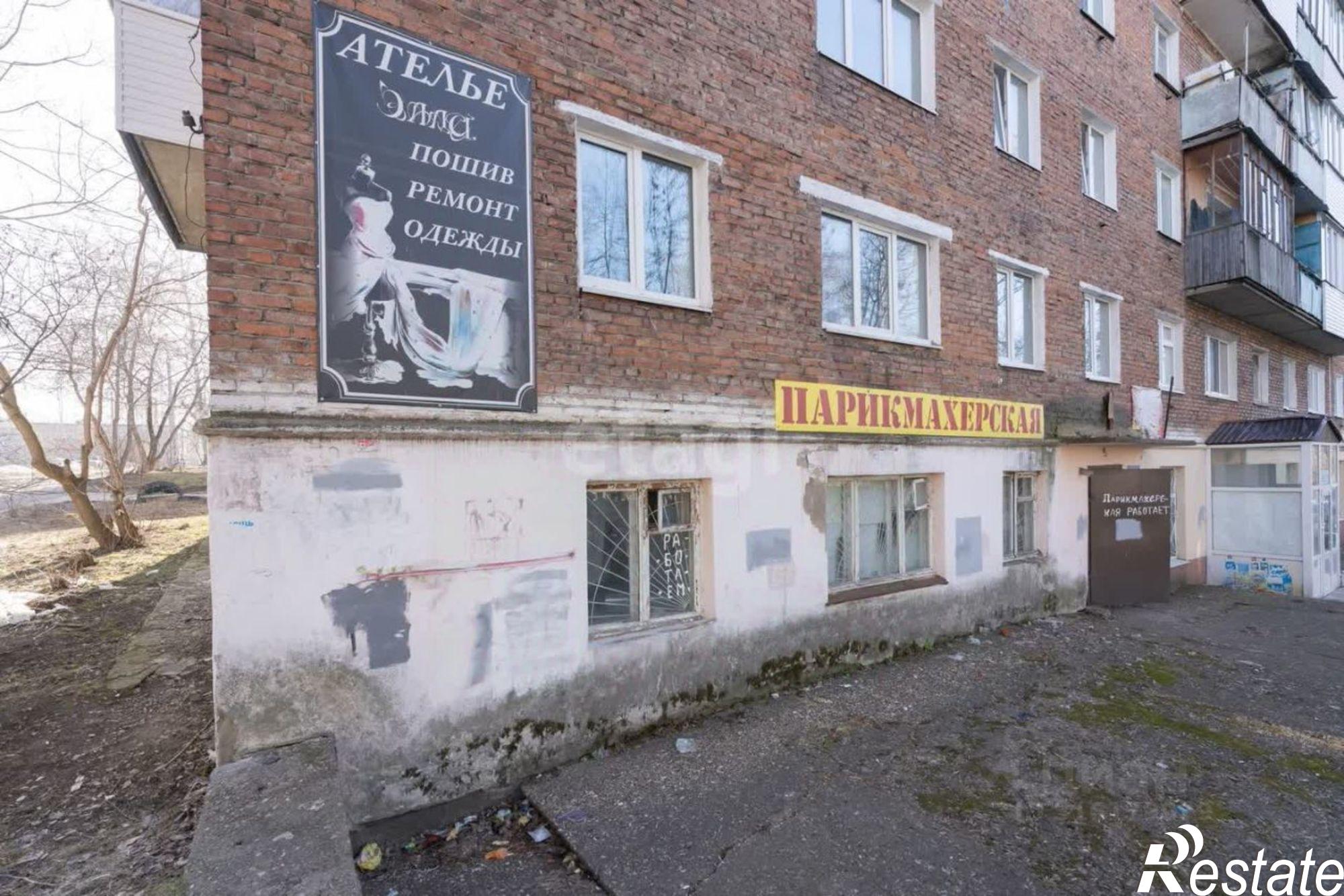 Купить помещение свободного назначения за 2 463 600 рублей на Социалистическая улица, 4