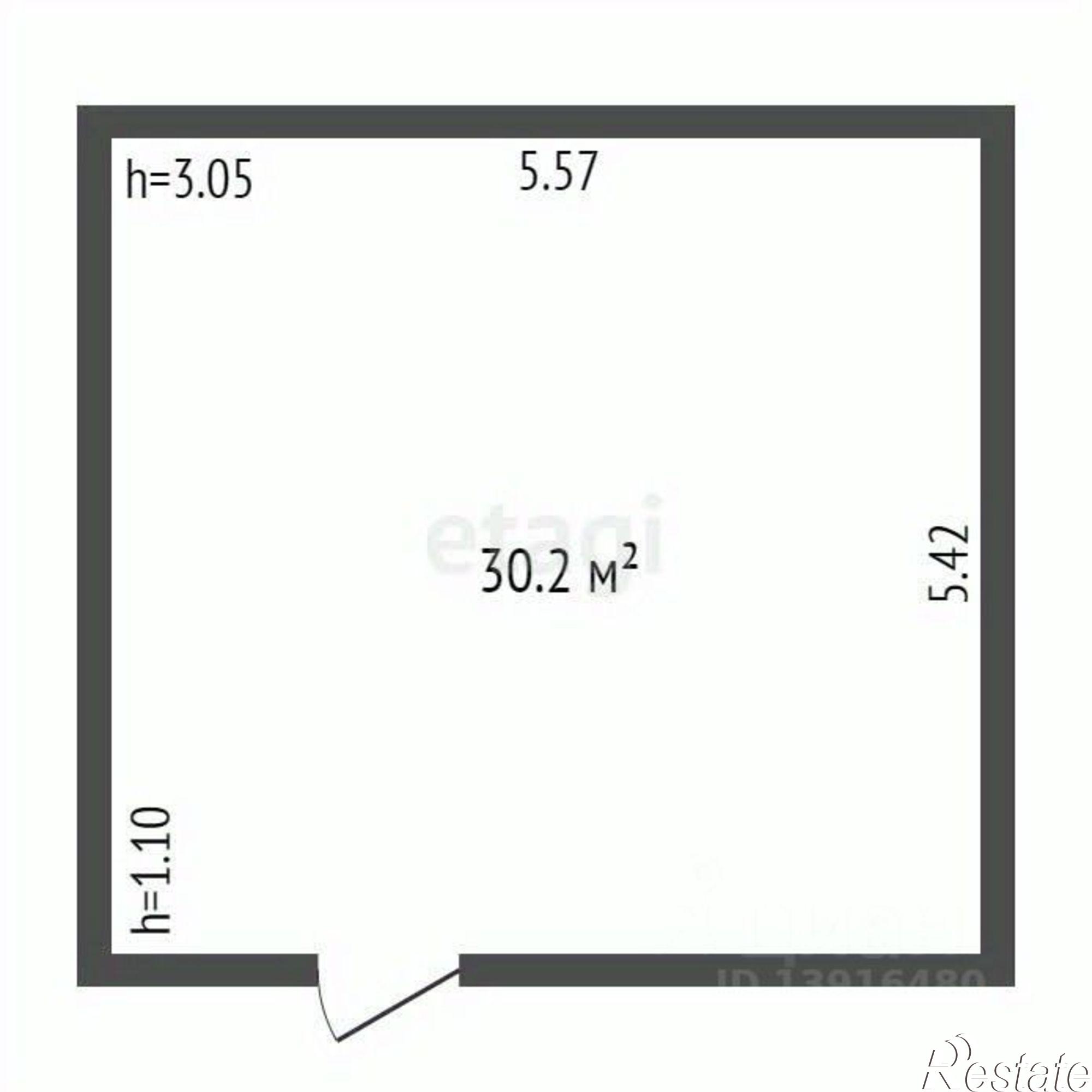 Купить помещение свободного назначения за 2 463 600 рублей на Социалистическая улица, 4