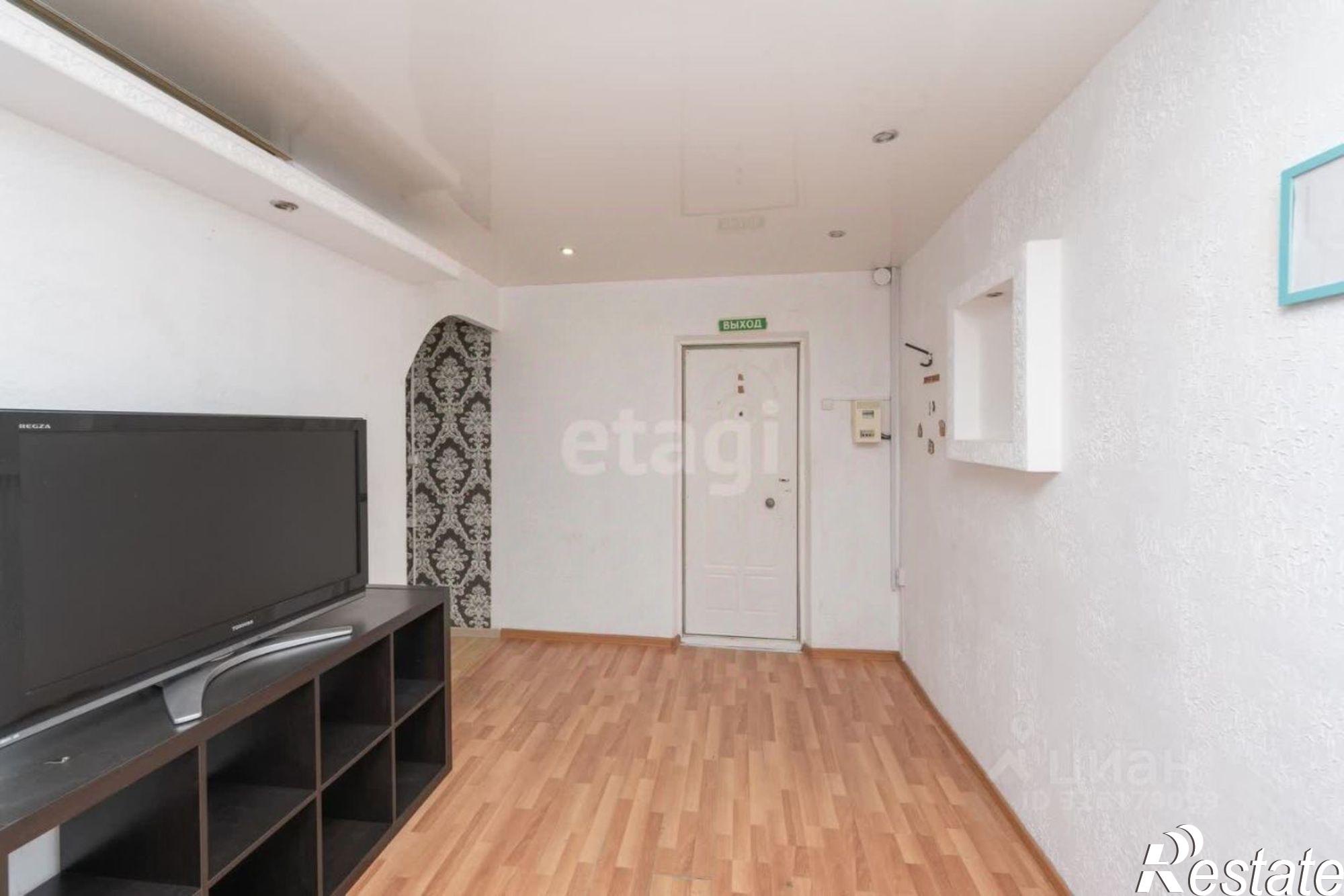 Купить помещение свободного назначения за 2 463 600 рублей на Социалистическая улица, 4