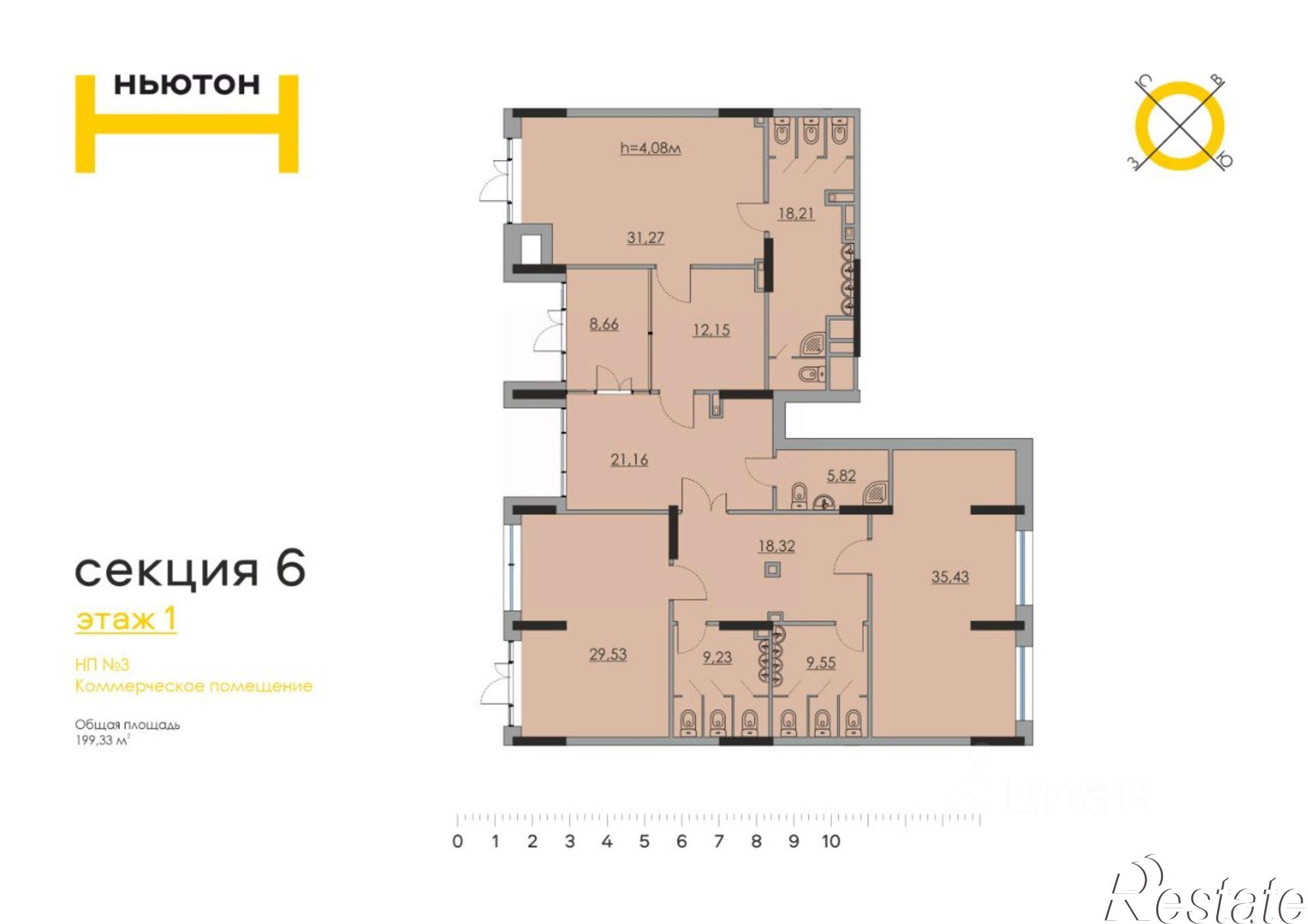Купить помещение свободного назначения за 53 242 600 рублей на улица Энгельса, 18