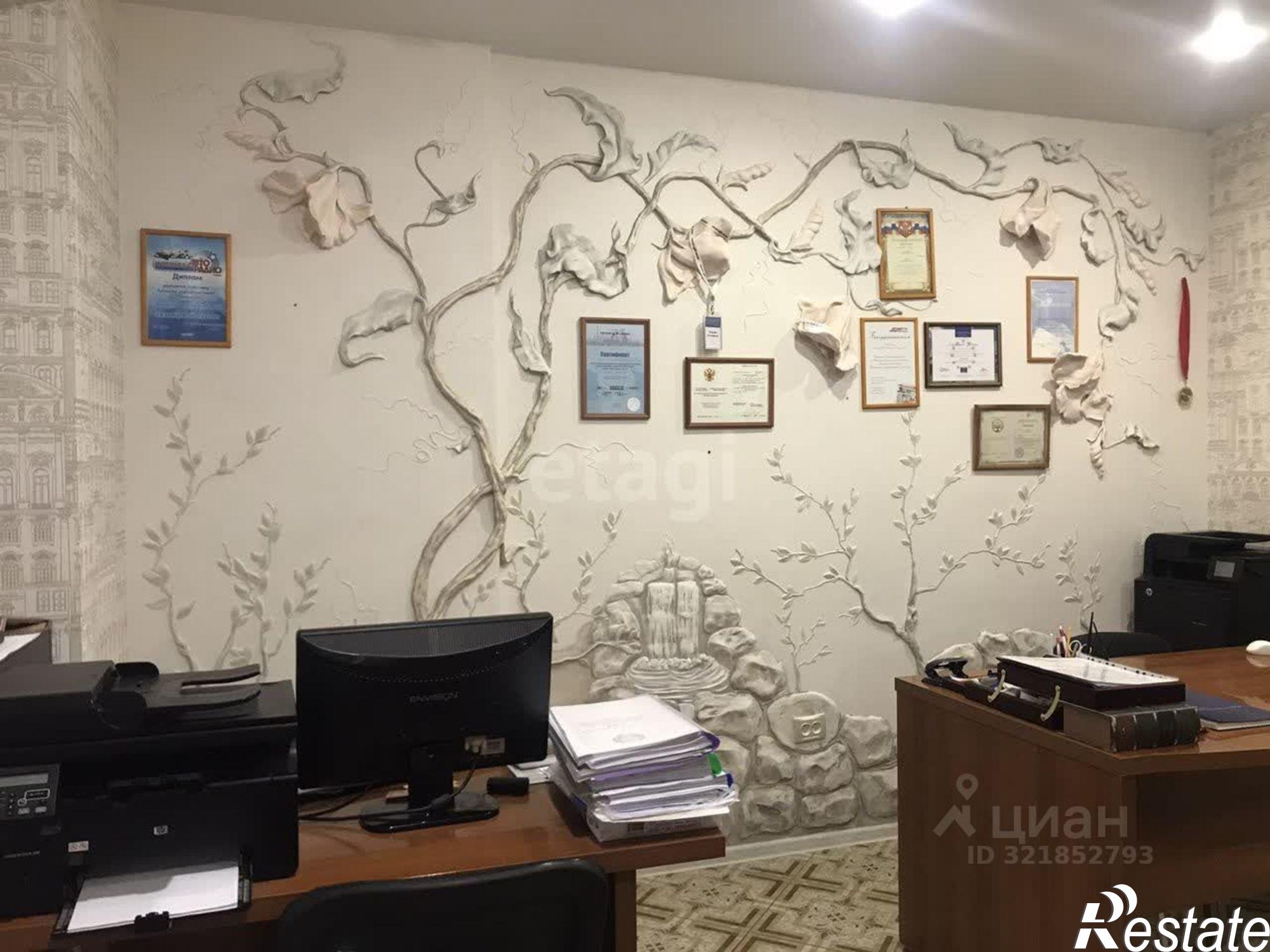 Купить квартиру за 5 200 000 рублей на улица Борчанинова, 3