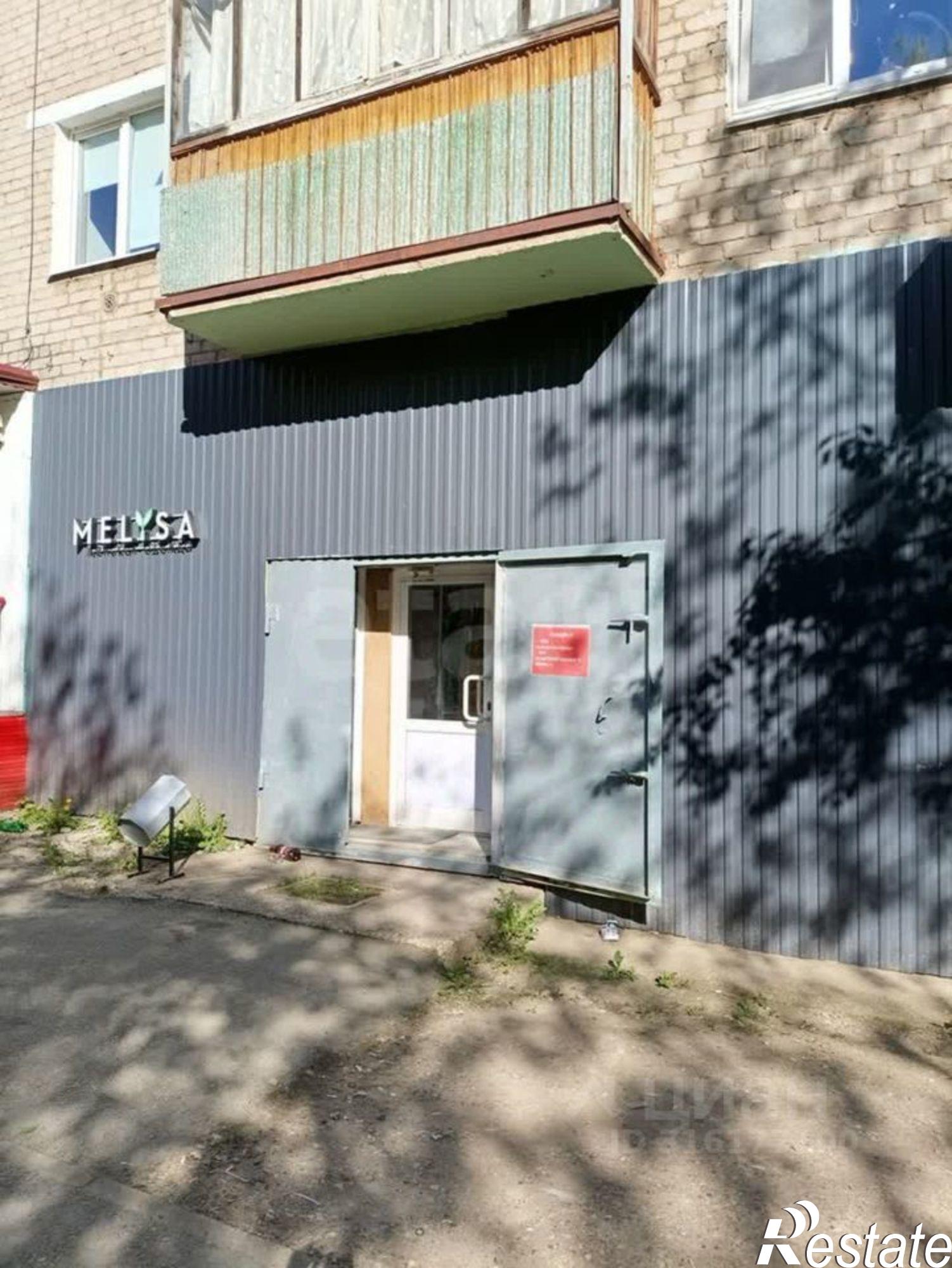 Купить торговое помещение за 5 800 070 рублей на улица Марии Загуменных, 14