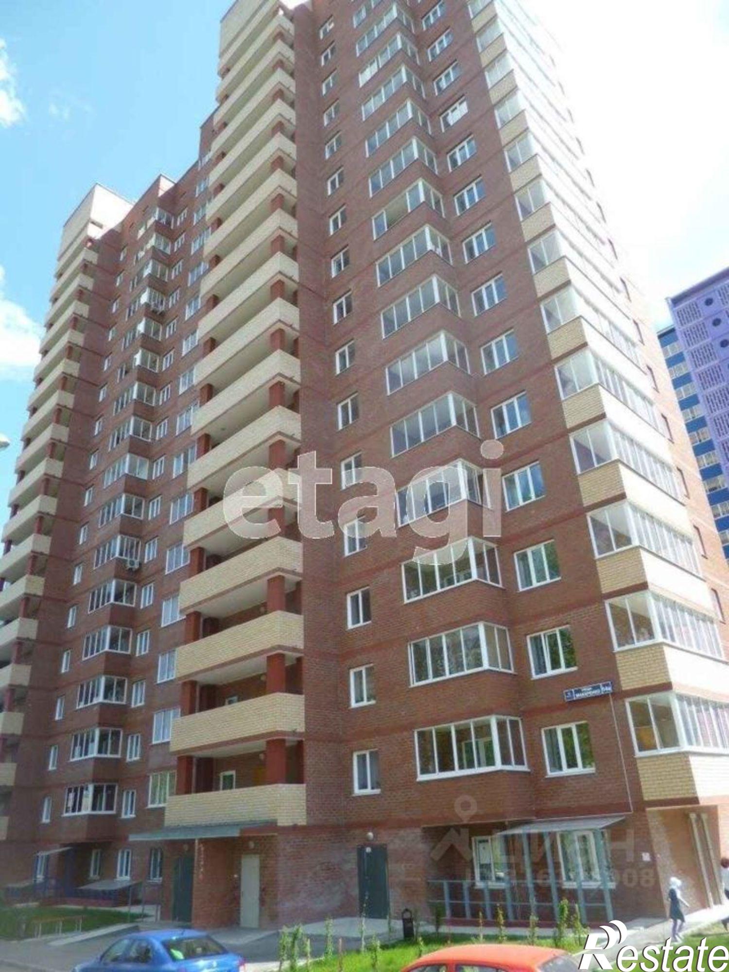 Купить помещение свободного назначения за 5 995 820 рублей на улица Макаренко, 14А