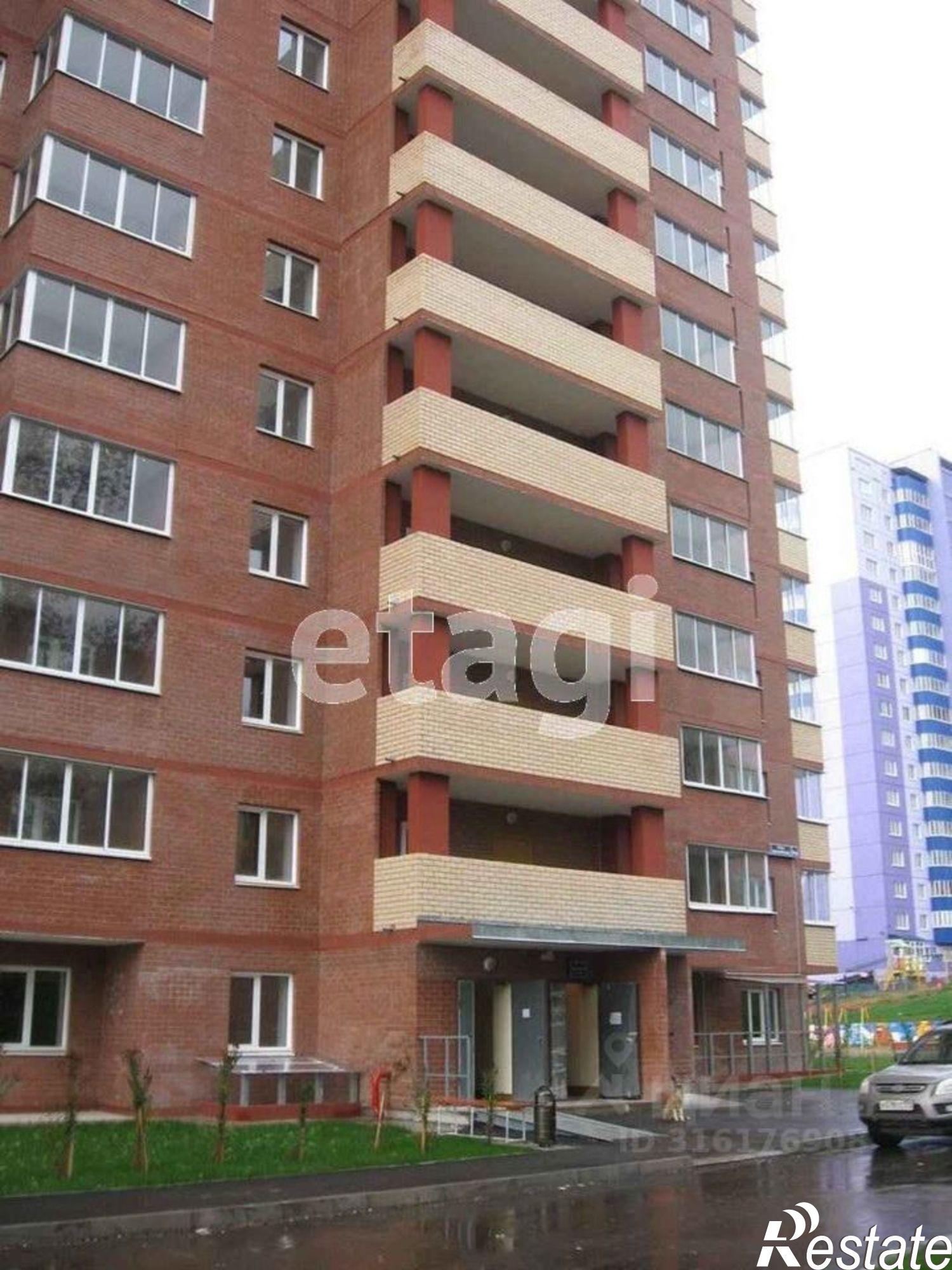 Купить помещение свободного назначения за 5 995 820 рублей на улица Макаренко, 14А