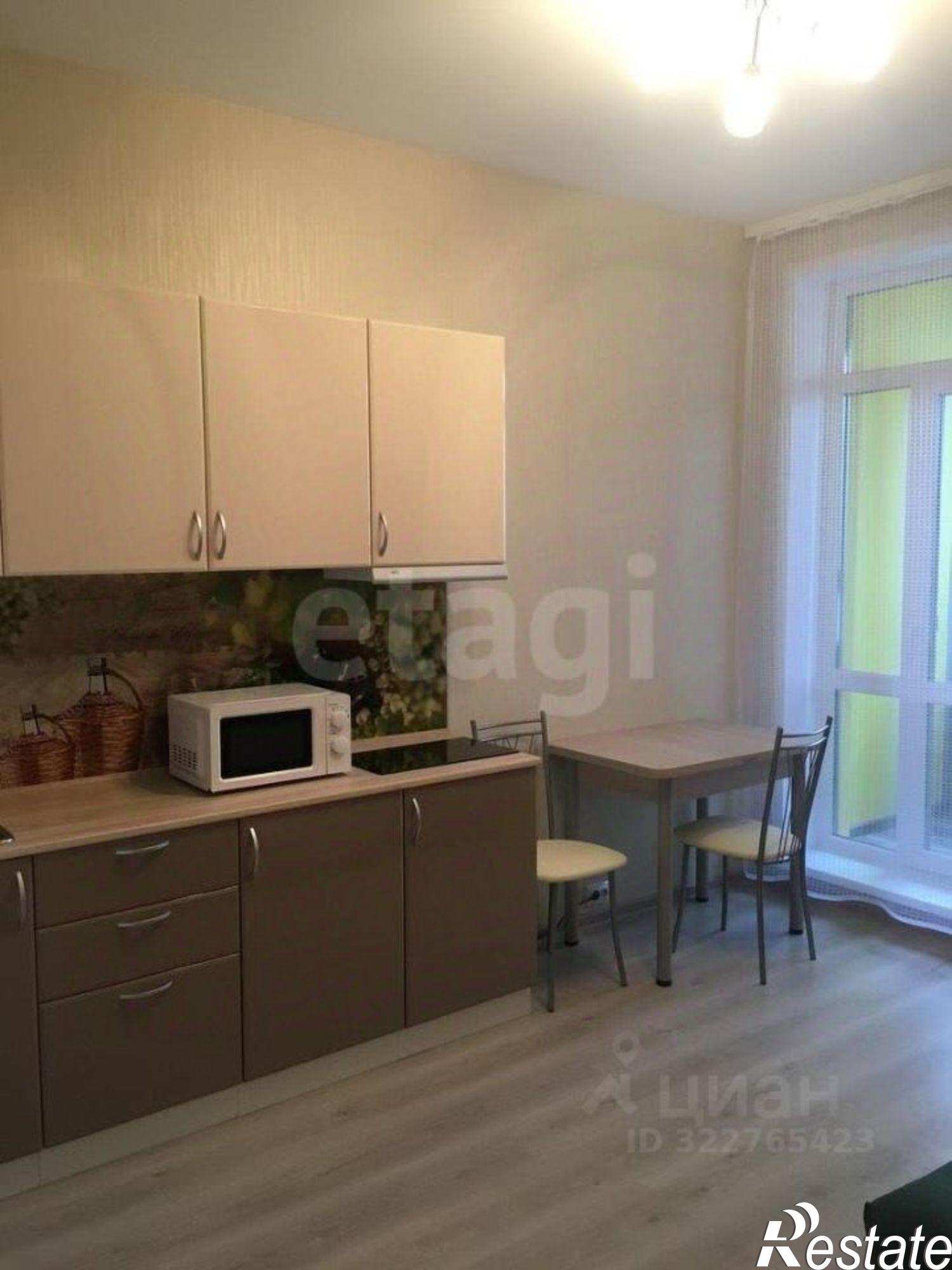 Купить квартиру за 7 490 000 рублей на улица Революции, 52Б