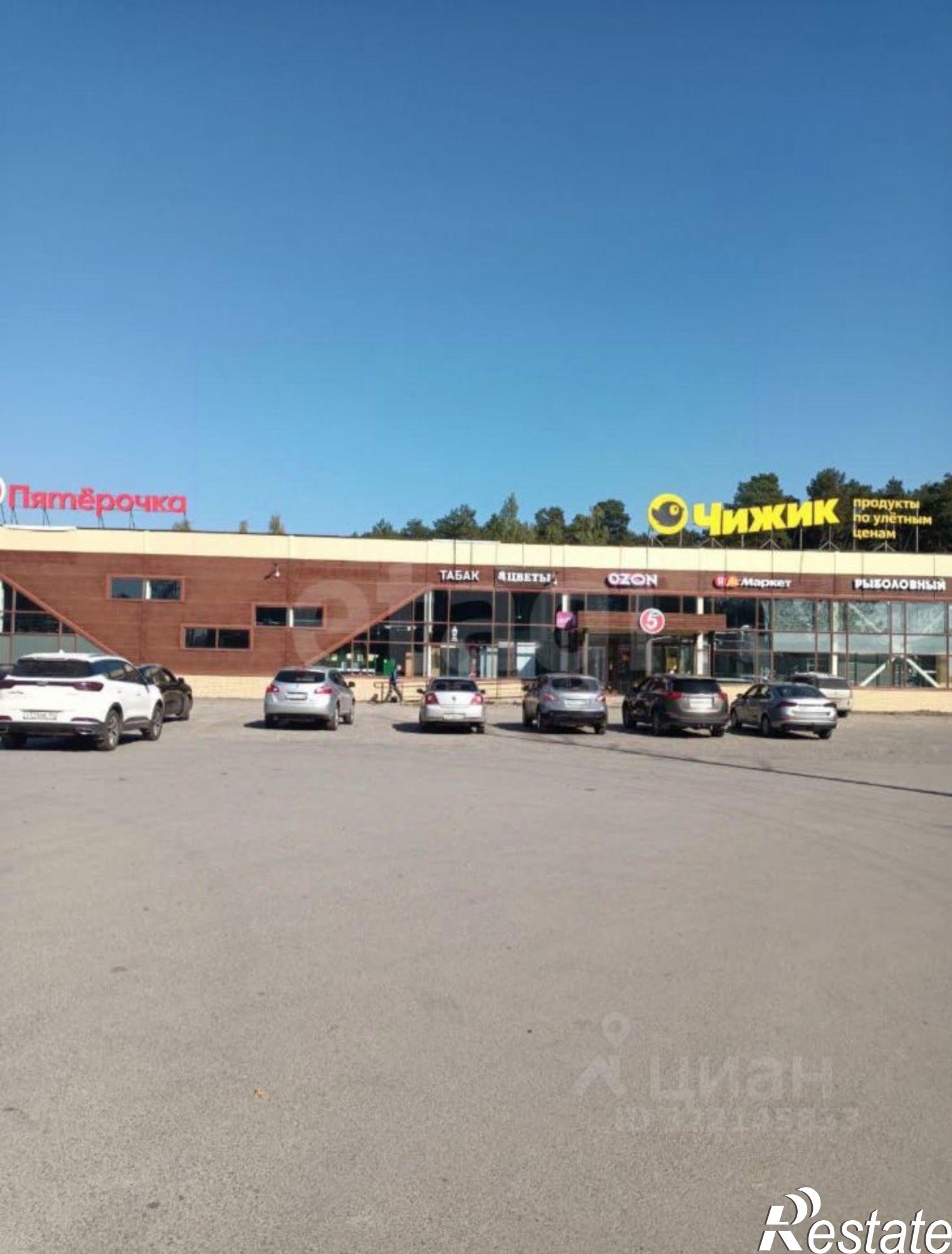 Купить квартиру за 7 887 000 рублей на Ленская улица, 30