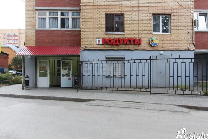 Торговое помещение Подлесная улица, 3А,  д. 3А