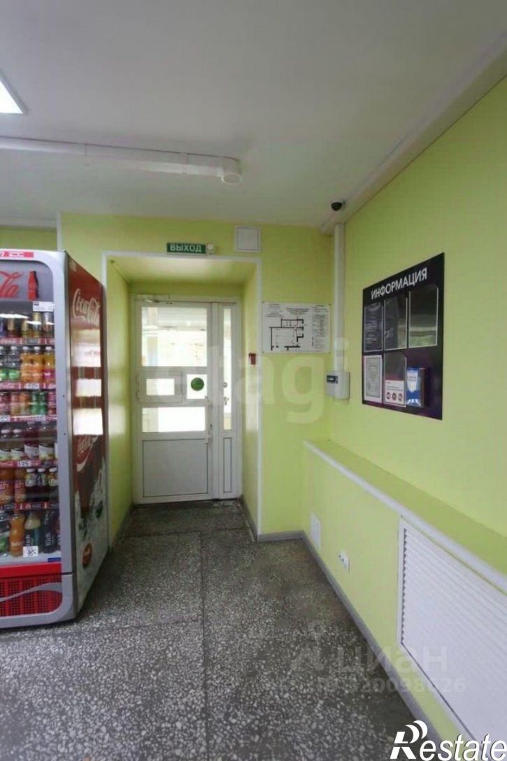 Торговое помещение Подлесная улица, 3А,  д. 3А