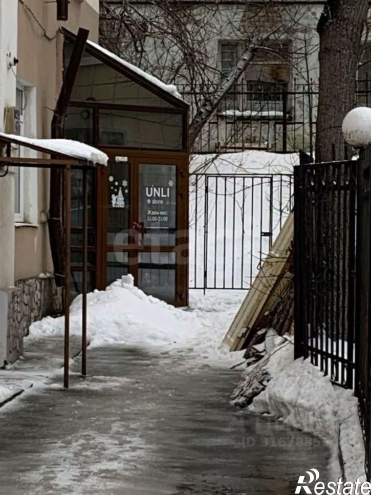 Торговое помещение улица Ленина, 90,  д. 90