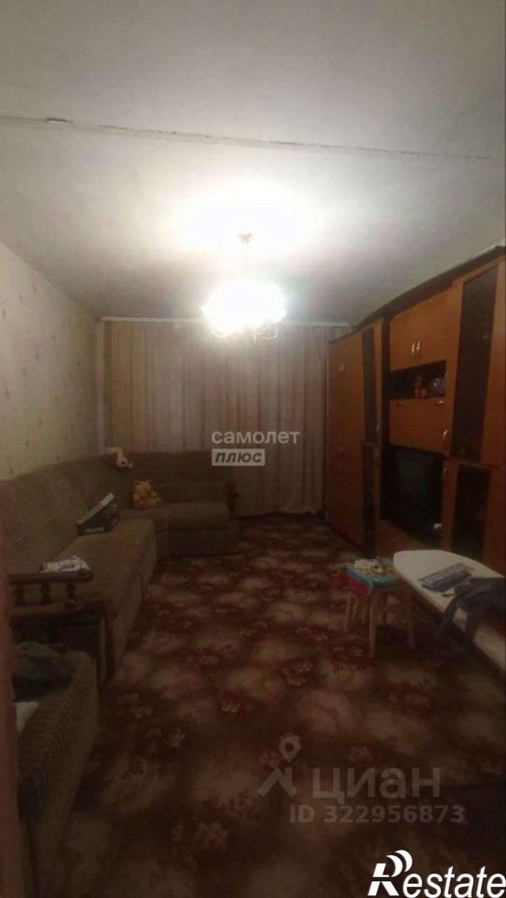 1-комн квартира Автозаводская улица, 4,  д. 4