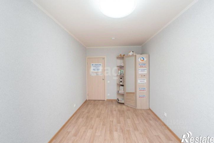 3-комн квартира Целинная улица, 53,  д. 53