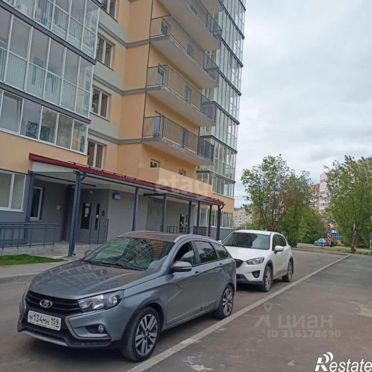 2-комн квартира Переселенческая улица, 98,  д. 98