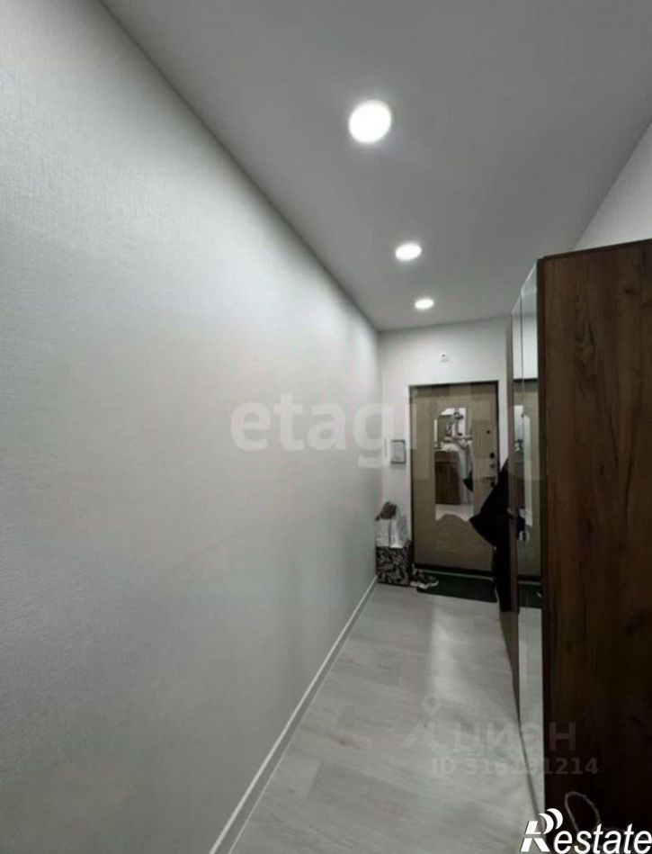 1-комн квартира улица Фрезеровщиков, 86,  д. 86