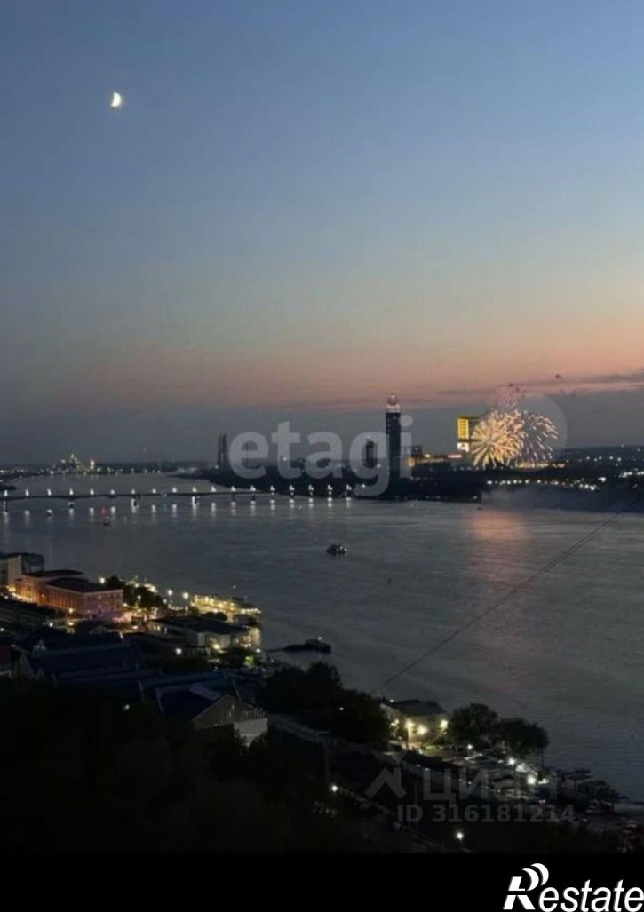 1-комн квартира улица Фрезеровщиков, 86,  д. 86