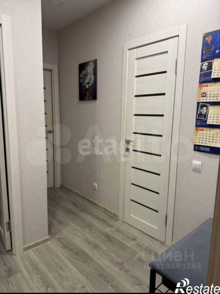 1-комн квартира улица Чернышевского, 17А,  д. 17А