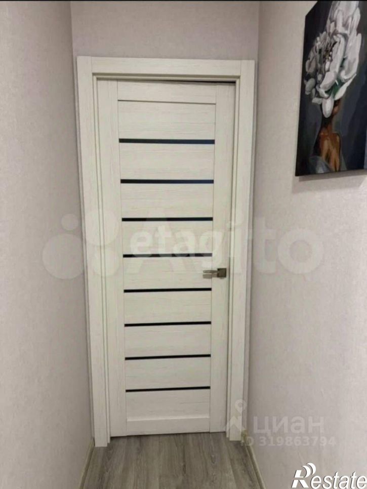 1-комн квартира улица Чернышевского, 17А,  д. 17А