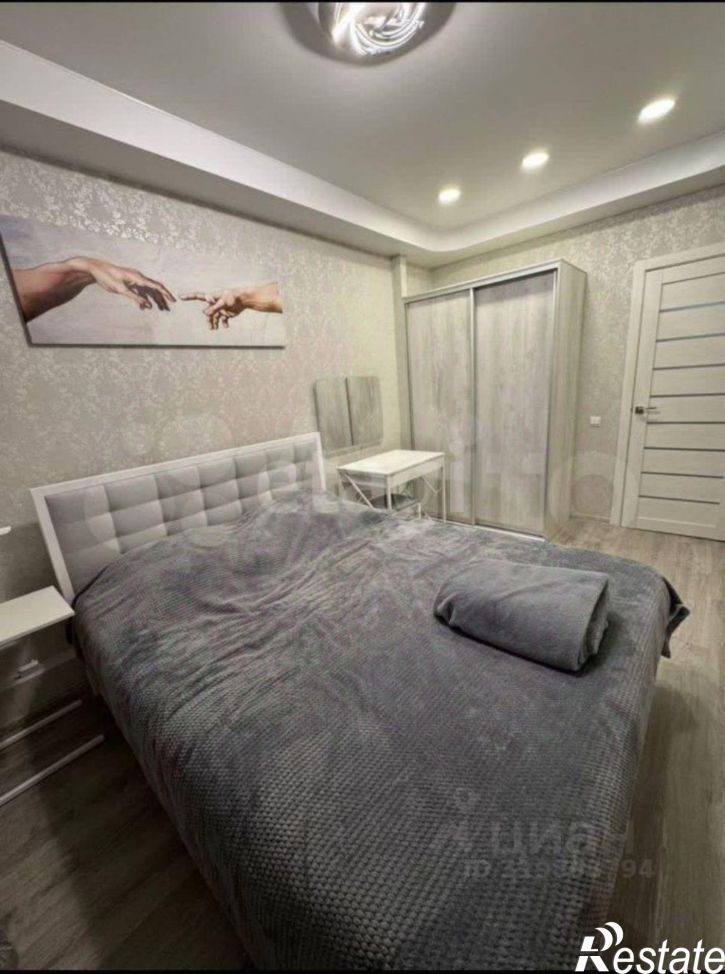 1-комн квартира улица Чернышевского, 17А,  д. 17А